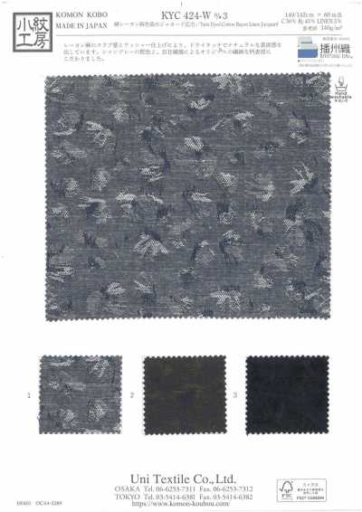 KYC424-W-D3 Jacquard tinto in filo in cotone, rayon e lino