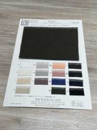 KKC5530 Tulle Di Cotone Morbido[Tessile / Tessuto] Uni Textile(Komon Studio) Sottofoto