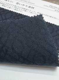 KKC646-D1 T/C Lavato ECO Jacquard[Tessile / Tessuto] Uni Textile(Komon Studio) Sottofoto