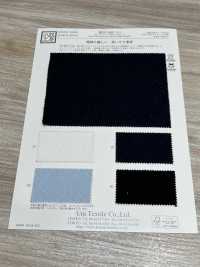 KKC646-D1 T/C Lavato ECO Jacquard[Tessile / Tessuto] Uni Textile(Komon Studio) Sottofoto