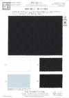 KKC646-D1 Jacquard ECO T/C con finitura lavata