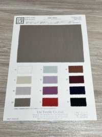 KKC660A 60 Yoryu[Tessile / Tessuto] Uni Textile(Komon Studio) Sottofoto