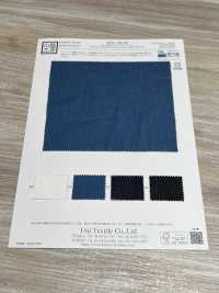KYC780-W Denim Leggero Resistente Allo Sbiadimento Da 4 Once[Tessile / Tessuto] Uni Textile(Komon Studio) Sottofoto