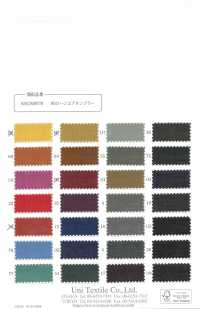 KKC800 80% Cotone Tinto In Capo[Tessile / Tessuto] Uni Textile(Komon Studio) Sottofoto