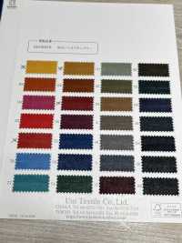 KKC800 80% Cotone Tinto In Capo[Tessile / Tessuto] Uni Textile(Komon Studio) Sottofoto