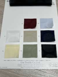 KKC808OR-D2 Organza Di Cotone 80 Lawn Ripple[Tessile / Tessuto] Uni Textile(Komon Studio) Sottofoto