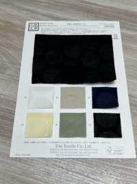 KKC808OR-D2 Organza Di Cotone 80 Lawn Ripple[Tessile / Tessuto] Uni Textile(Komon Studio) Sottofoto