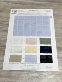 KKC808OR-D3 Organza Di Cotone 80 Lawn Ripple[Tessile / Tessuto] Uni Textile(Komon Studio) Sottofoto