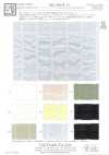 KKC808OR-D3 Organza Di Cotone 80 Lawn Ripple