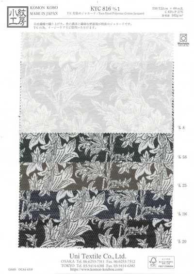 KYC816-D1 Jacquard tinto in filo T/C