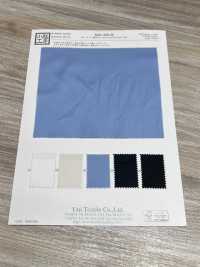 KKC828-W 80 Fancy Twill Wide Width[Tessile / Tessuto] Uni Textile(Komon Studio) Sottofoto