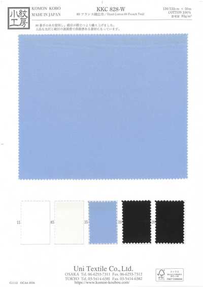 KKC828-W Twill fantasia 80 ad ampia larghezza