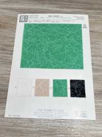 KKC838HW-D1 Cotone 80 Prato Bianco Ondulato[Tessile / Tessuto] Uni Textile(Komon Studio) Sottofoto