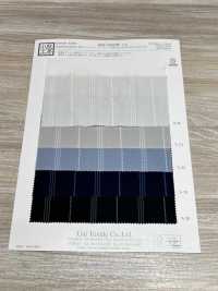KKC838HW-D2 Maglia A Nido D
