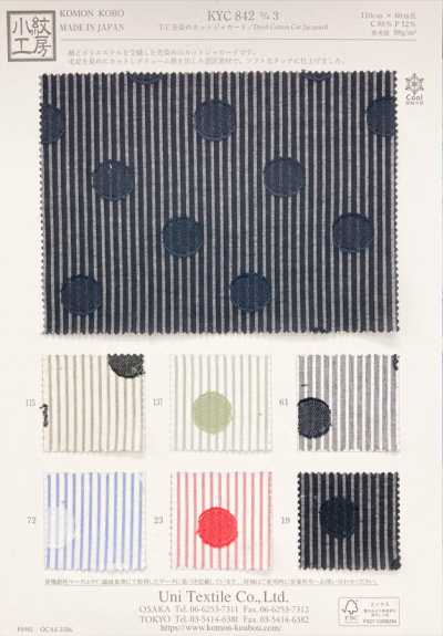 KYC842-D3 Jacquard tagliato tinto in filo T/C