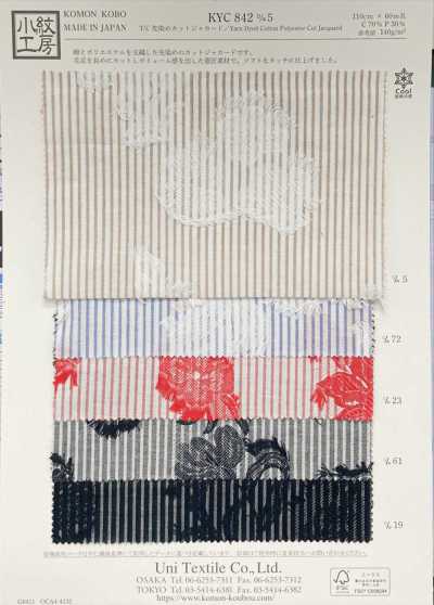 KYC842-D5 Jacquard tagliato tinto in filo T/C