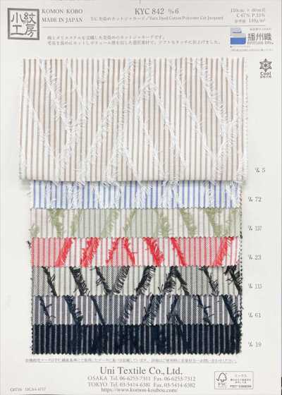 KYC842-D6 Jacquard tagliato tinto in filo T/C