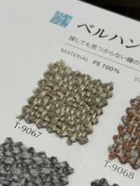 BELLHUNT Belhunt[Tessile / Tessuto] Shinko Sottofoto