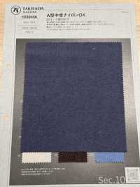 1038456 Nylon OX Cavo Tipo A[Tessile / Tessuto] TAKISADA NAGOYA Sottofoto