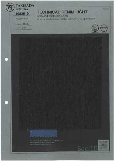 1083519 Denim tecnico leggero