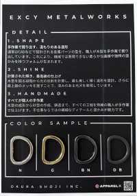 OB-1 Fibbia[Fibbie E Anello] Okura Shoji Sottofoto