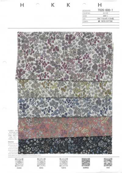 7026-600-1 Lawn 60 microfiori