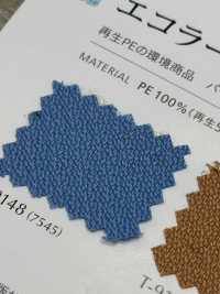 ECORARL Ecolar[Tessile / Tessuto] Shinko Sottofoto