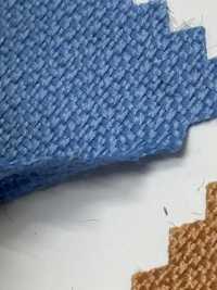 ECORARL Ecolar[Tessile / Tessuto] Shinko Sottofoto