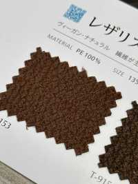 LEATHERIST Leatherist[Tessile / Tessuto] Shinko Sottofoto