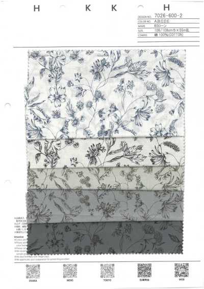 7026-600-2 Linea botanica in batista 60s