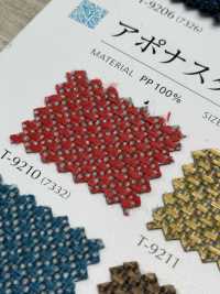 UPONASTAR Aponasta[Tessile / Tessuto] Shinko Sottofoto