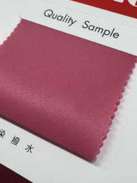 T5110 Twill Neutro[Tessile / Tessuto] Masuda Sottofoto