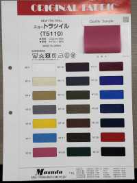 T5110 Twill Neutro[Tessile / Tessuto] Masuda Sottofoto