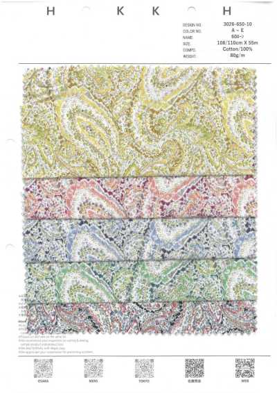3026-650-10 Paisley in batista 60