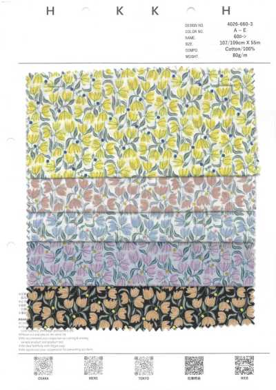 4026-660-3 Batista floreale geometrica 60s