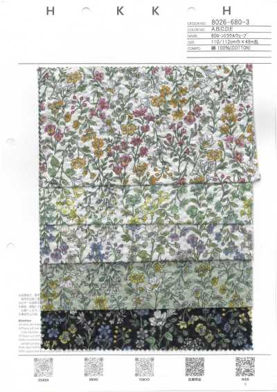 8026-680-3 80 Lawn Miracle Wave Piccoli fiori a linee sottili