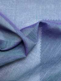 11549 50 Voile Mirage In Cotone/poliestere A Filo Singolo[Tessile / Tessuto] SUNWELL Sottofoto