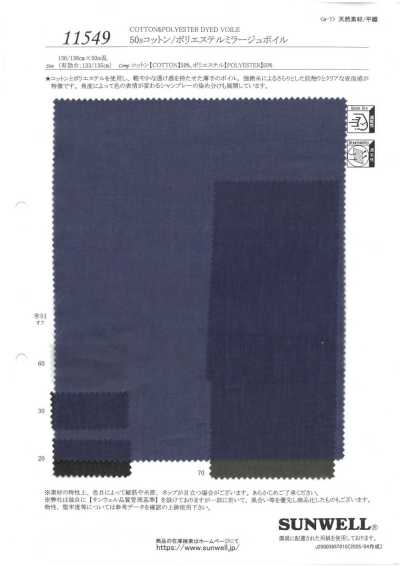 11549 Voile Mirage 50s Cotone/Poliestere