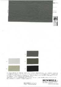 41343 Nylon Twill Rinforzato Con Restringimento Al Sale[Tessile / Tessuto] SUNWELL Sottofoto