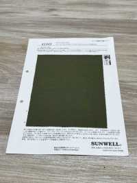 41343 Nylon Twill Rinforzato Con Restringimento Al Sale[Tessile / Tessuto] SUNWELL Sottofoto