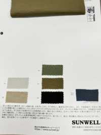 41343 Nylon Twill Rinforzato Con Restringimento Al Sale[Tessile / Tessuto] SUNWELL Sottofoto