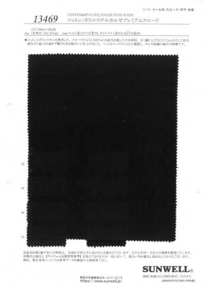 13469 Kersey in cotone/poliestere Premium scamosciato