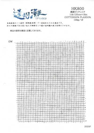 HK800 Quadretto fine in cotone-lino Niigata, Enshunada (Bianco X Nero)