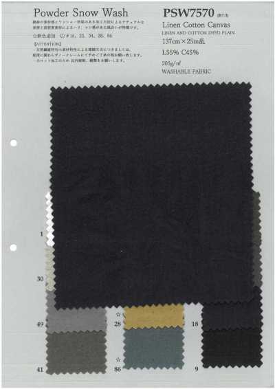 PSW7570 Canvas in lino e cotone