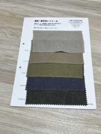 HK200GW 40 Lino Larghezza W, Pigmento Tinto + OW[Tessile / Tessuto] KOYAMA Sottofoto