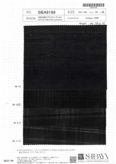 SBA8169 Velluto a coste tinto in filo nero zolfo