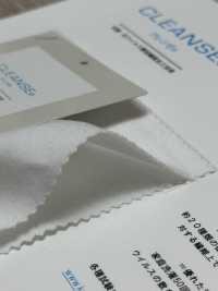 FJ200150 30/ CLEANSE Circolare Delle Coste[Tessile / Tessuto] Fujisaki Textile Sottofoto