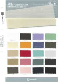 202 POSCON NYLON 210 Oxford[Tessile / Tessuto] SENDA Sottofoto
