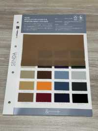 210 Poscon Nylon 110 Twill[Tessile / Tessuto] SENDA Sottofoto