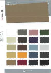 210 Poscon Nylon 110 Twill[Tessile / Tessuto] SENDA Sottofoto